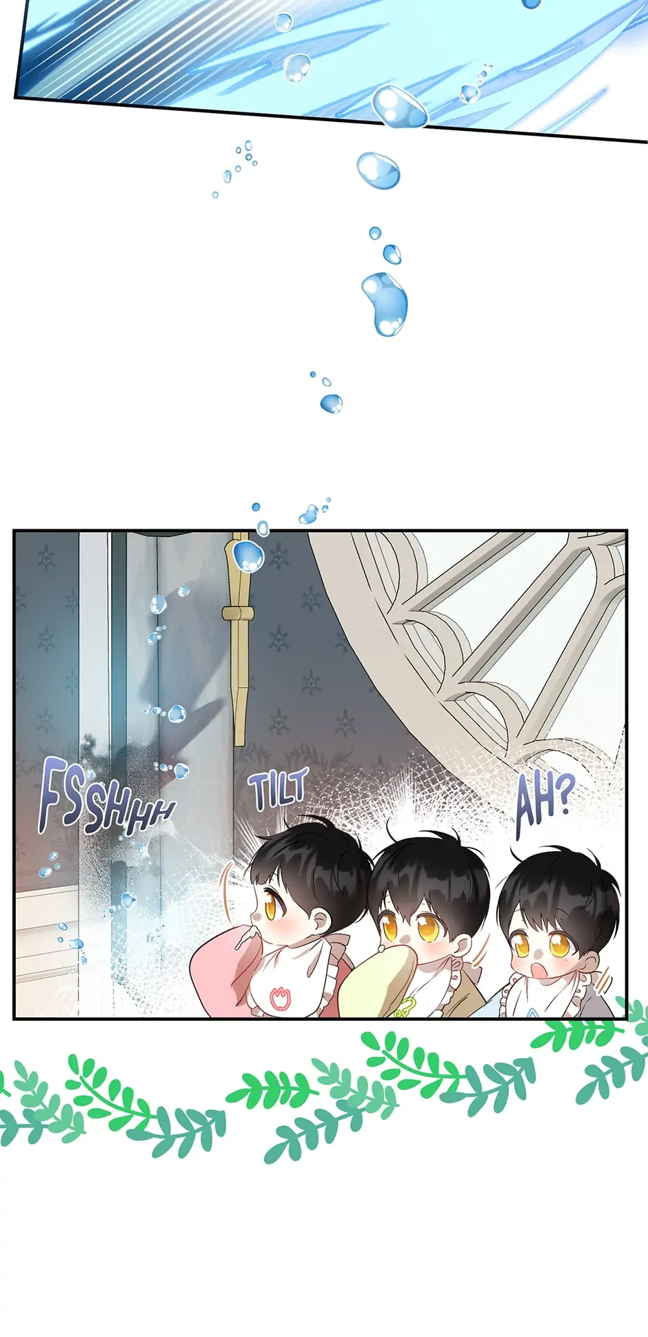 I Was Tricked into this Fake Marriage! Chapter 106 page 10