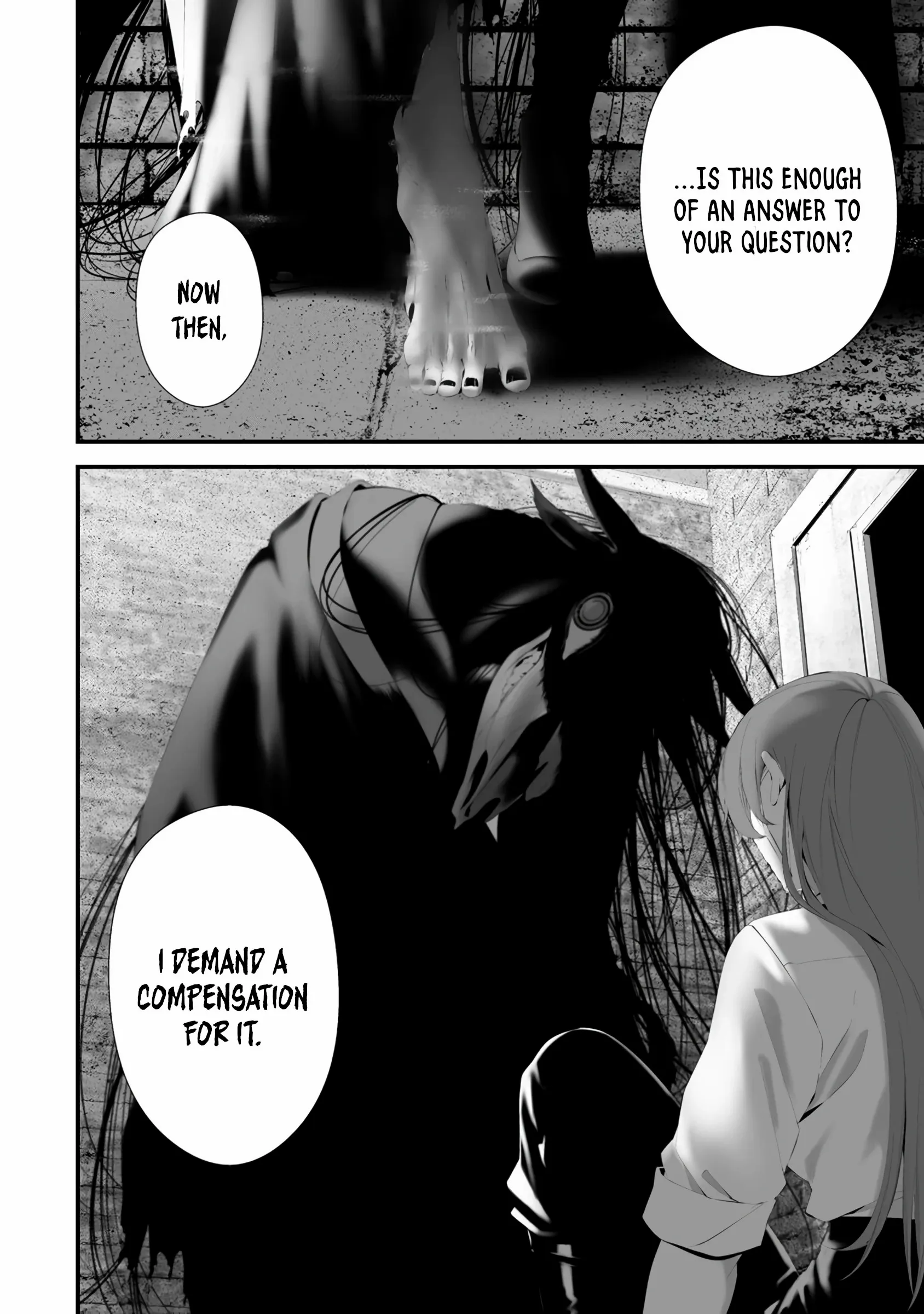 Hachigatsu Kokonoka Boku wa Kimi ni Kuwareru. Chapter 31 page 17