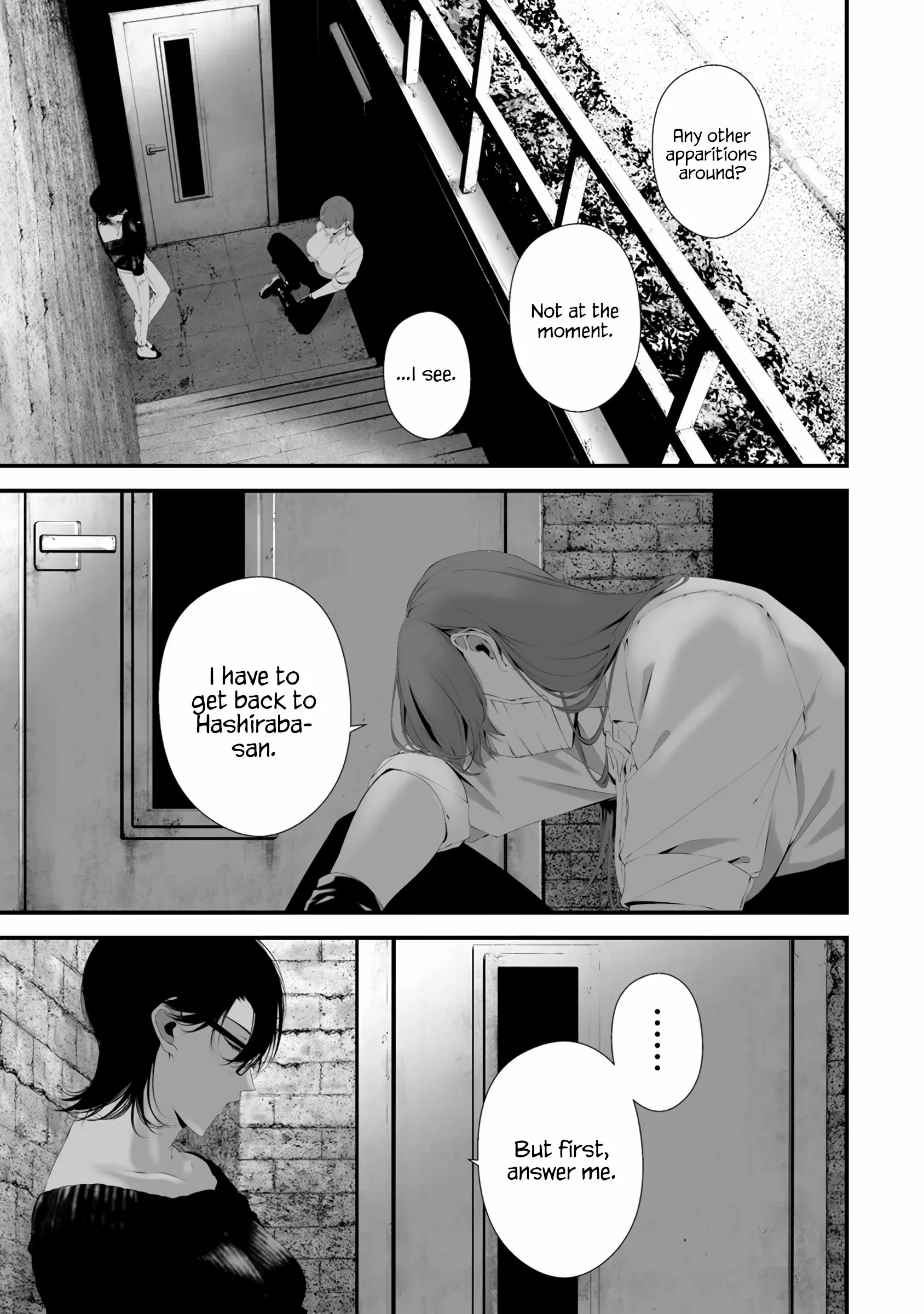 Hachigatsu Kokonoka Boku wa Kimi ni Kuwareru. Chapter 31 page 12