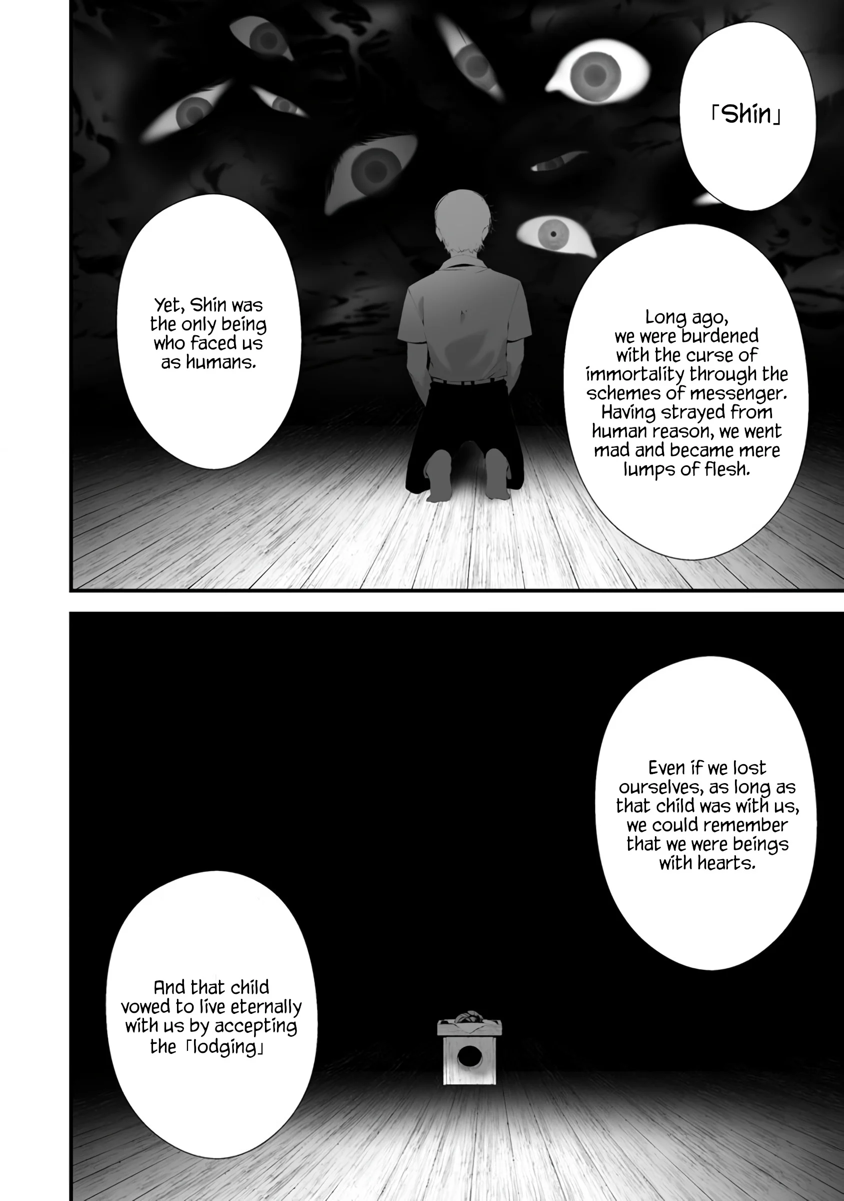 Hachigatsu Kokonoka Boku wa Kimi ni Kuwareru. Chapter 31 page 15