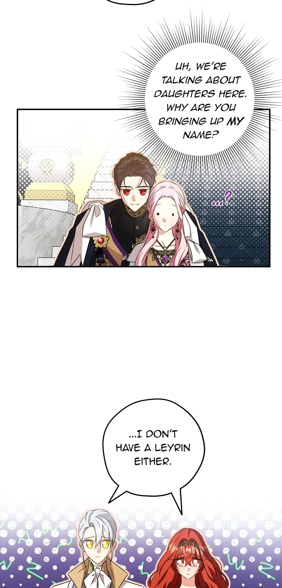 I Was Tricked into this Fake Marriage! Chapter 106 page 50