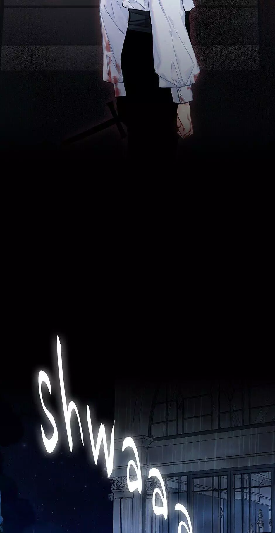 Survive as the Hero's Wife Chapter 110 page 43