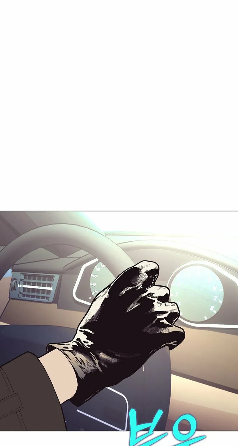 Kiss the Coming Apocalypse Chapter 32 page 1
