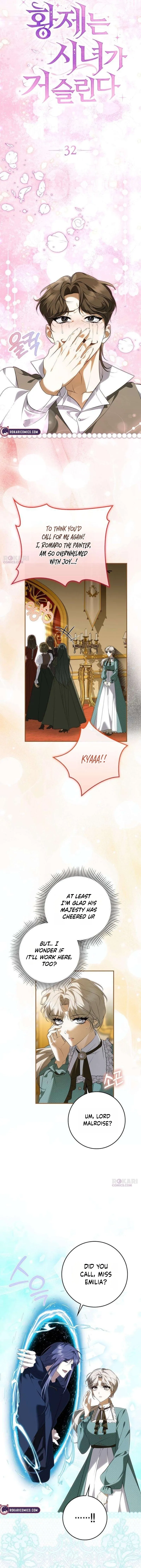 The Emperor Is Annoyed by the Maid Chapter 32 page 4