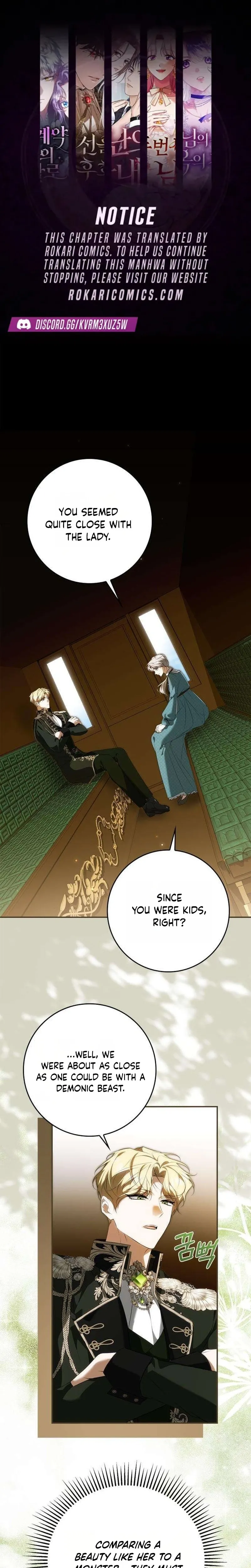 The Emperor Is Annoyed by the Maid Chapter 32 page 1
