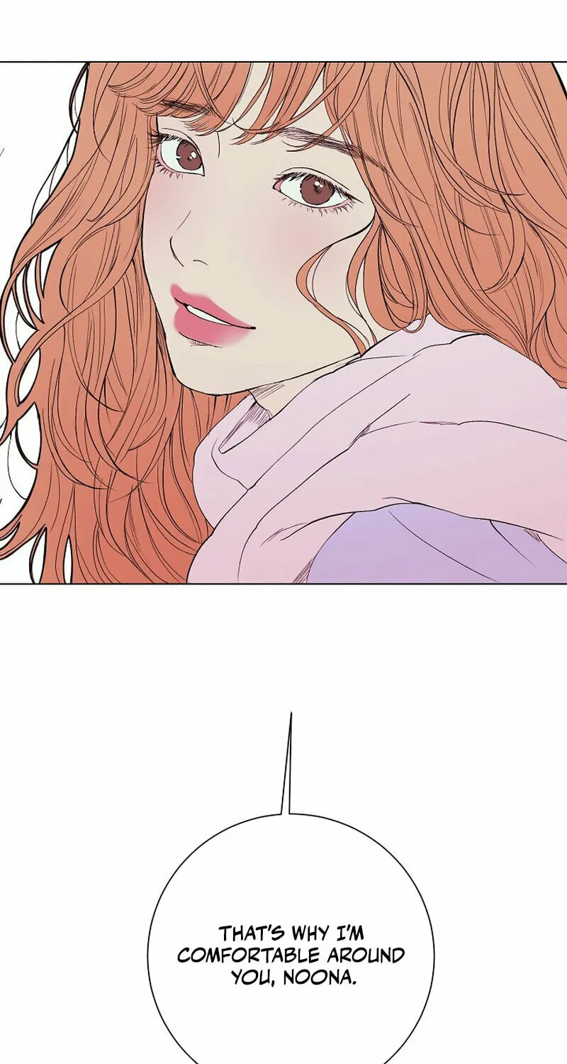Kiss the Coming Apocalypse Chapter 32 page 43