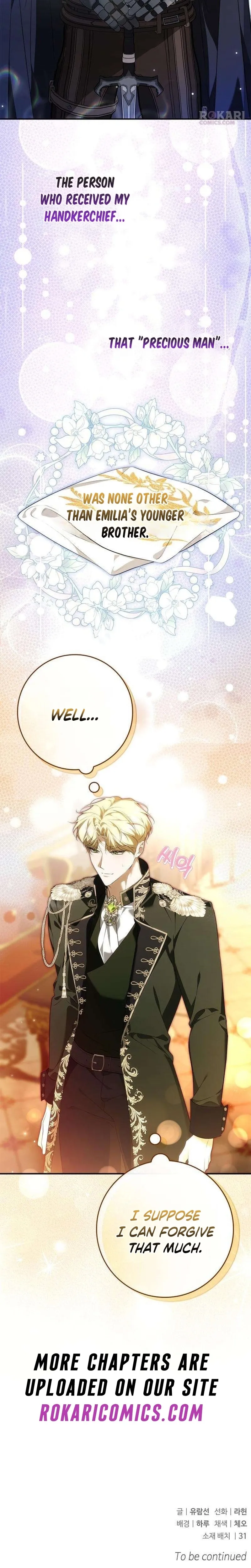 The Emperor Is Annoyed by the Maid Chapter 32 page 15