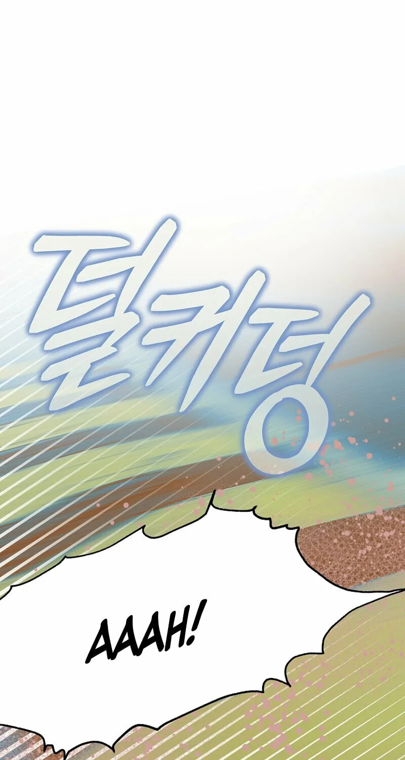 Kiss the Coming Apocalypse Chapter 32 page 61