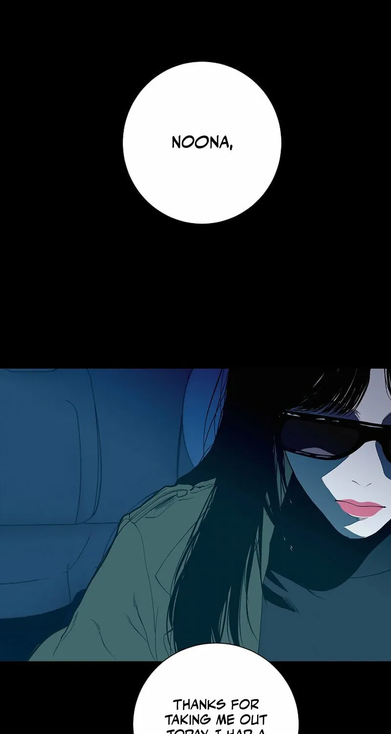 Kiss the Coming Apocalypse Chapter 32 page 69