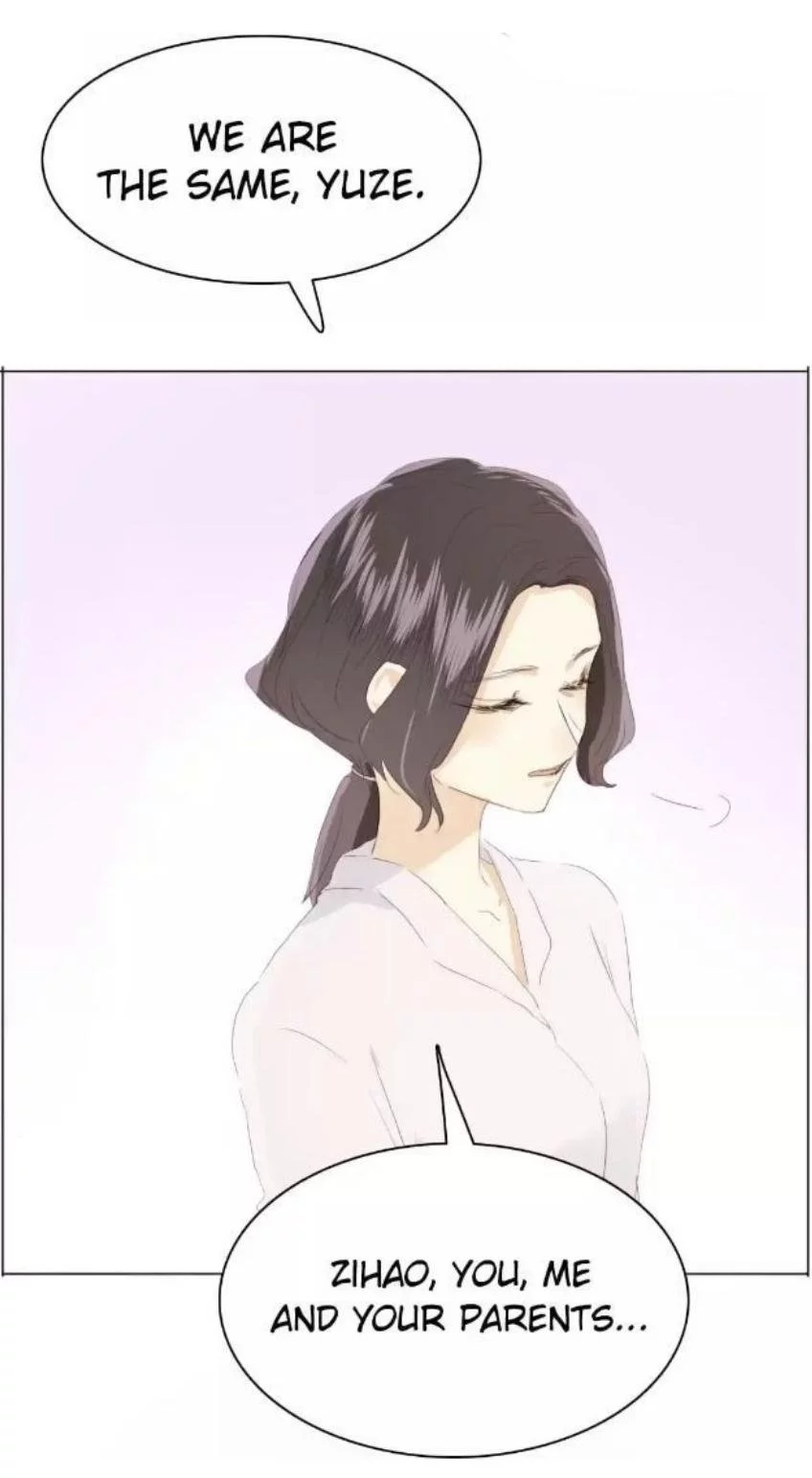 Mens Wear Store and Her Royal Highness Chapter 116 page 23