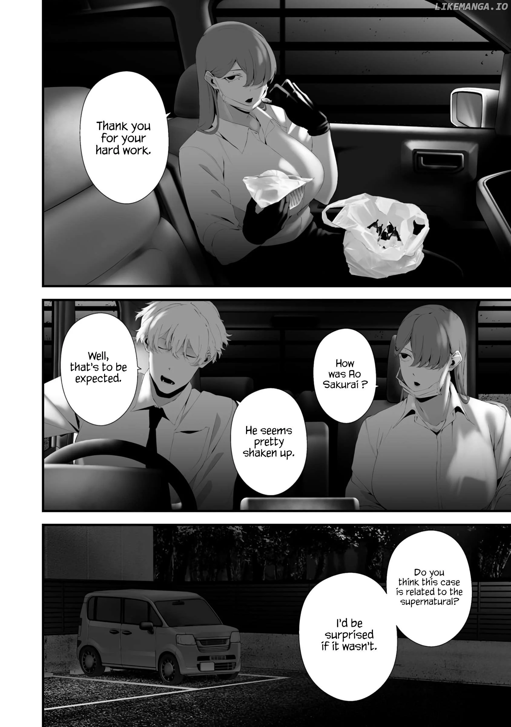 Hachigatsu Kokonoka Boku wa Kimi ni Kuwareru. Chapter 32 page 15