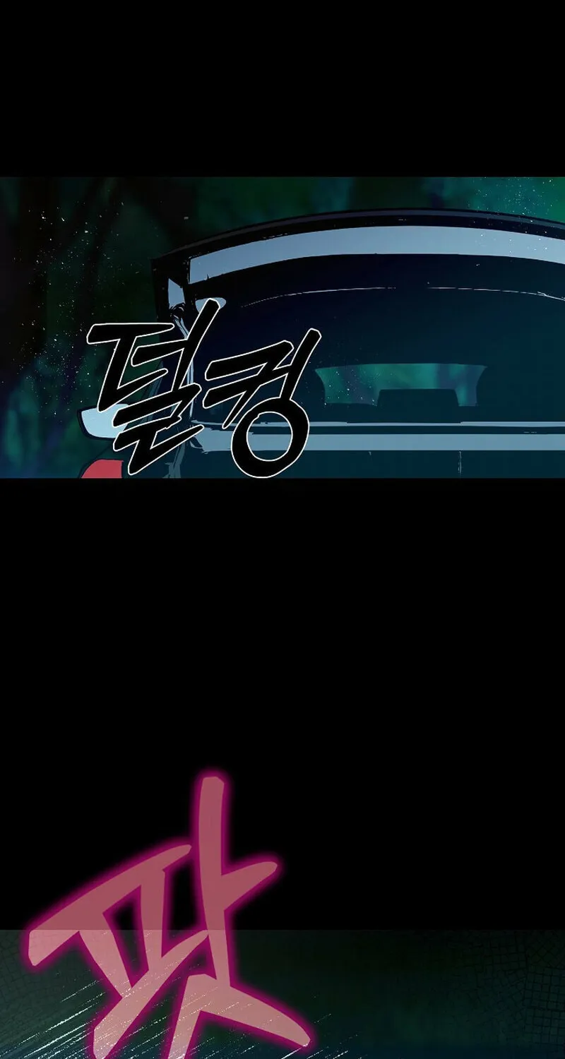 Kiss the Coming Apocalypse Chapter 32 page 90