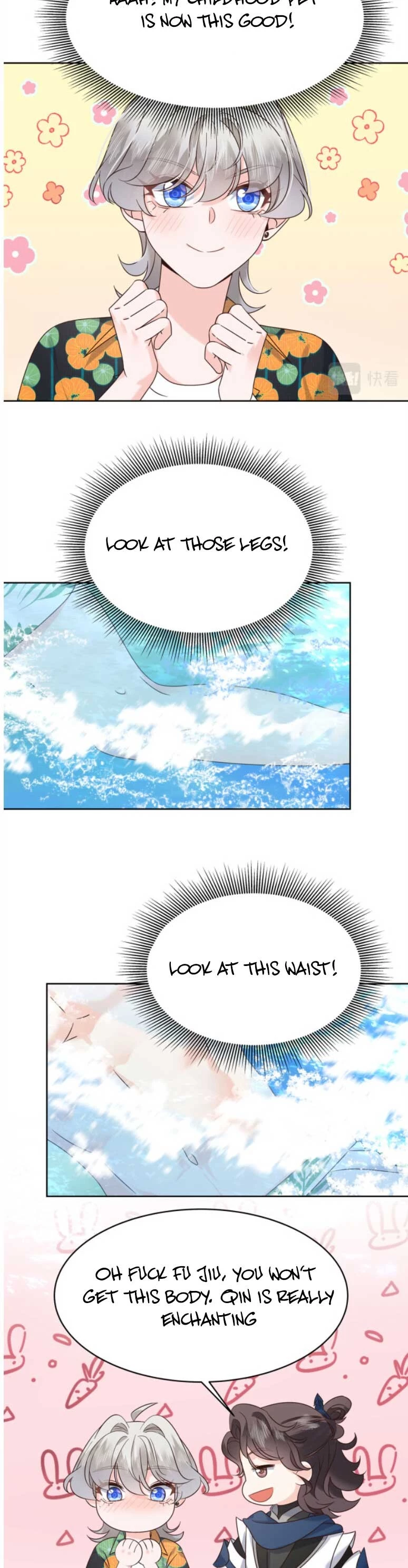 National School Prince Is A Girl Chapter 327 page 17