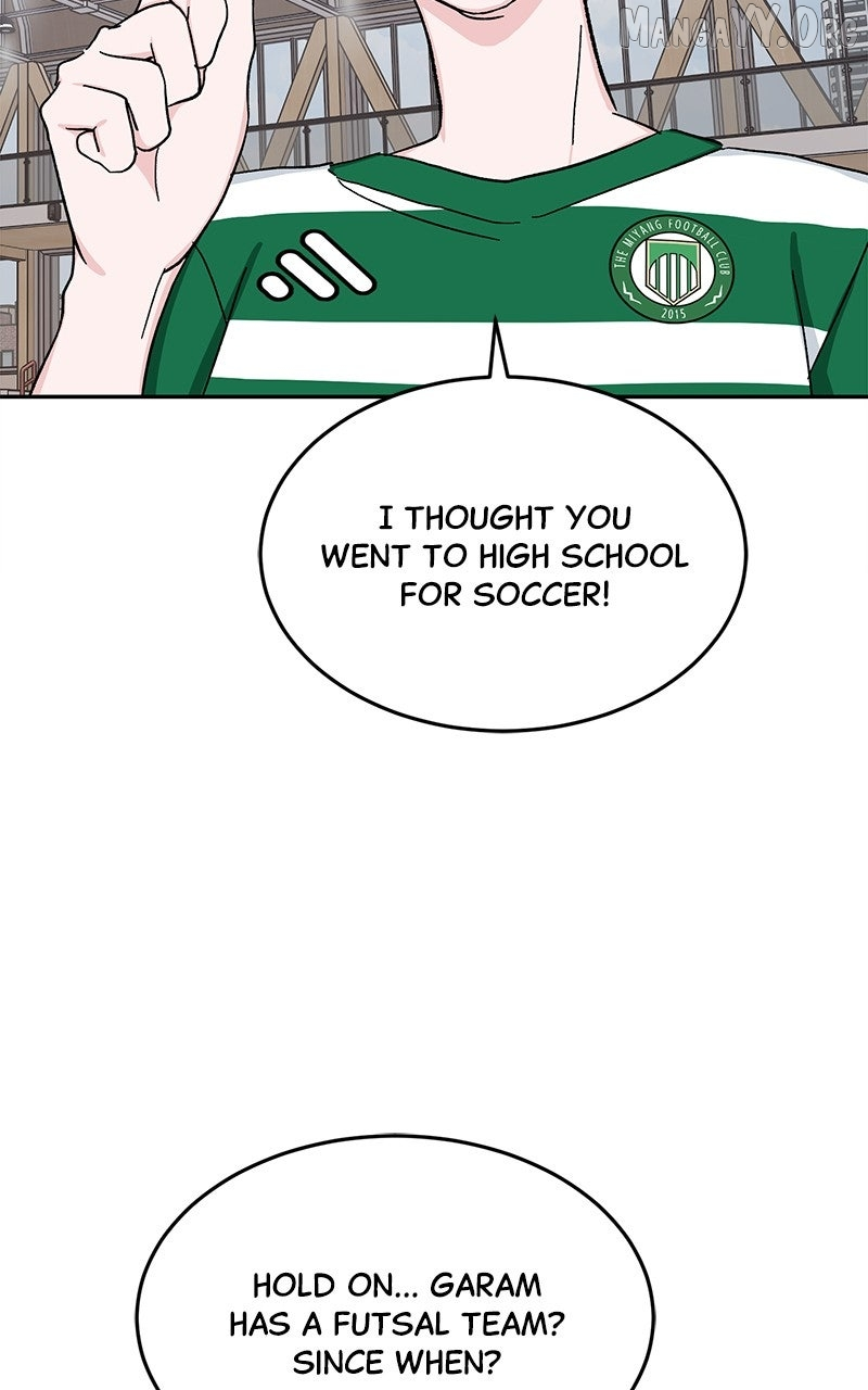 Tiki-Taka Chapter 33 page 12