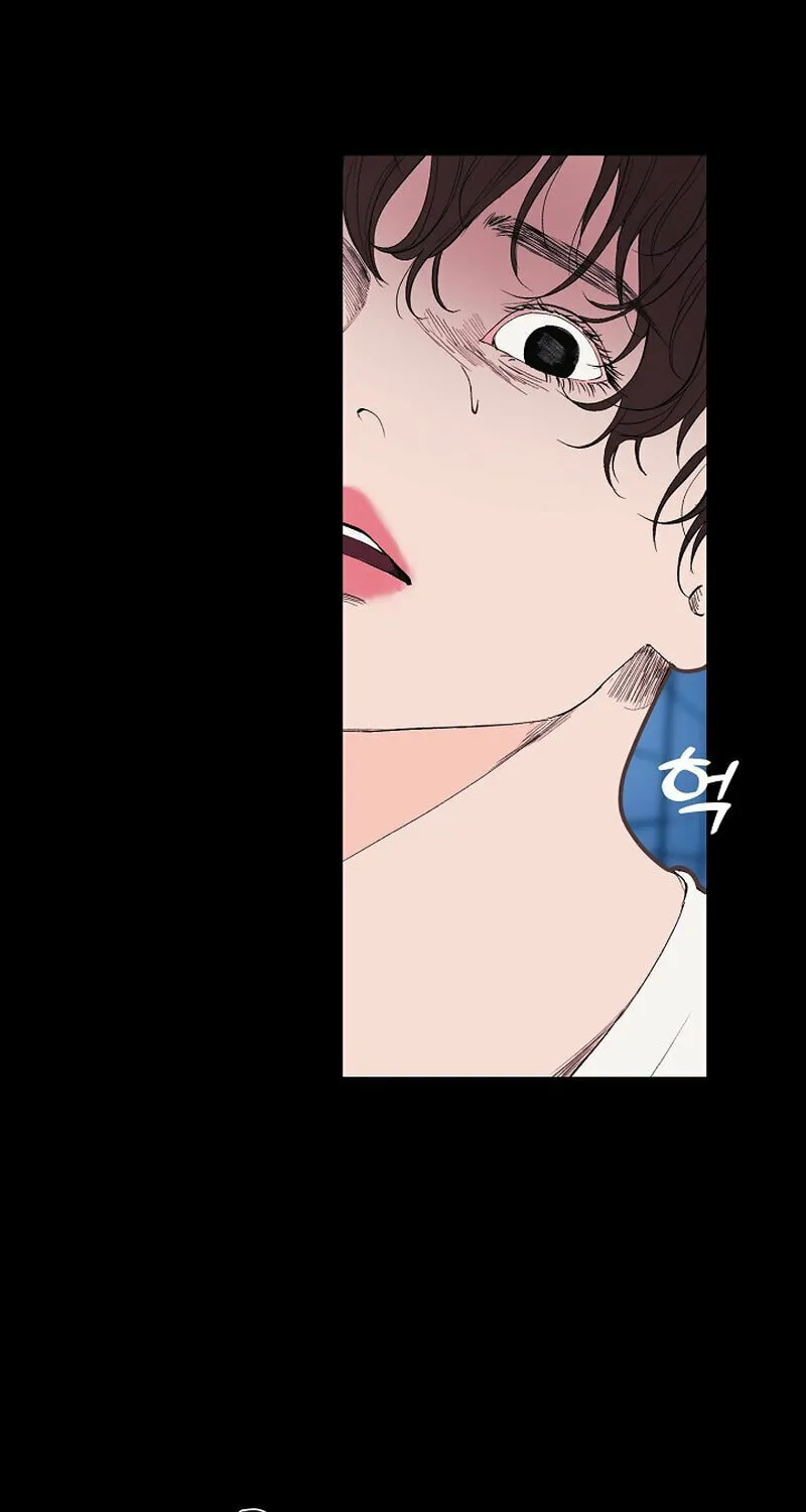 Kiss the Coming Apocalypse Chapter 33 page 4