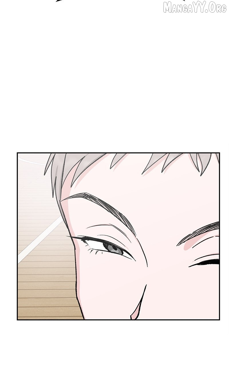 Tiki-Taka Chapter 33 page 17