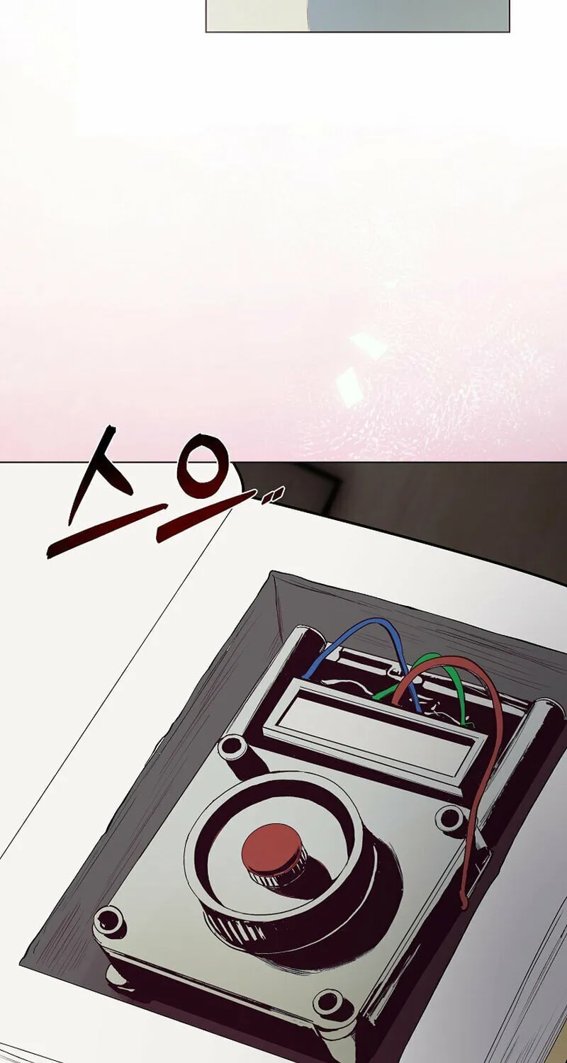 Kiss the Coming Apocalypse Chapter 33 page 71
