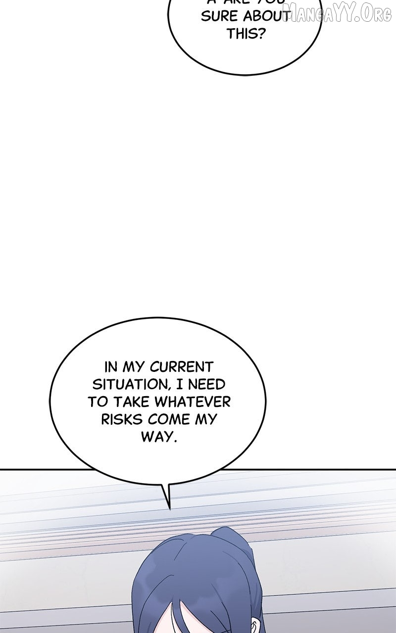 Tiki-Taka Chapter 33 page 73