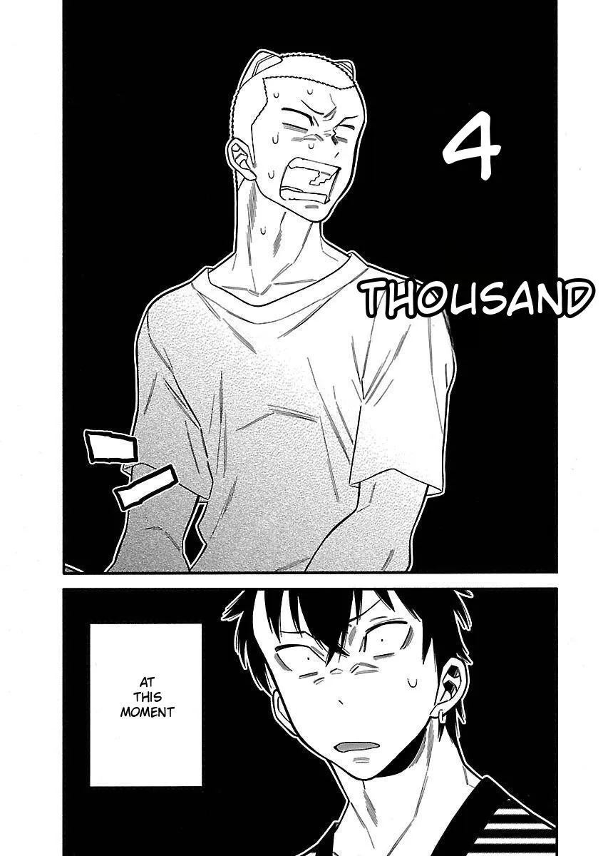 Momoiro Meloik Chapter 32 page 4