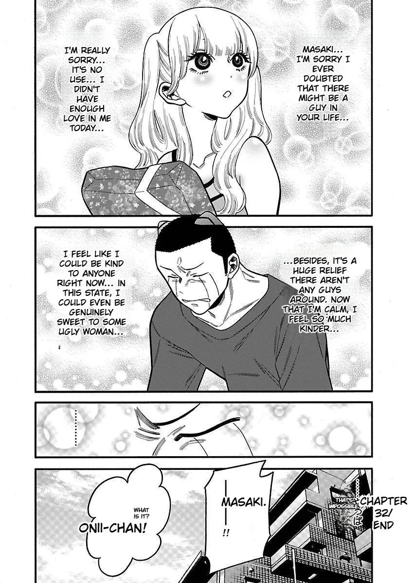 Momoiro Meloik Chapter 32 page 23