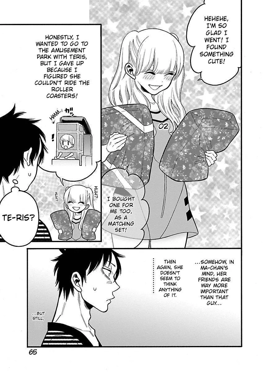 Momoiro Meloik Chapter 32 page 20