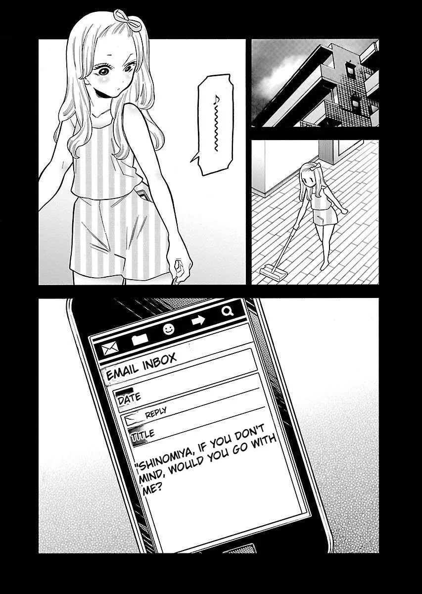 Momoiro Meloik Chapter 32 page 17