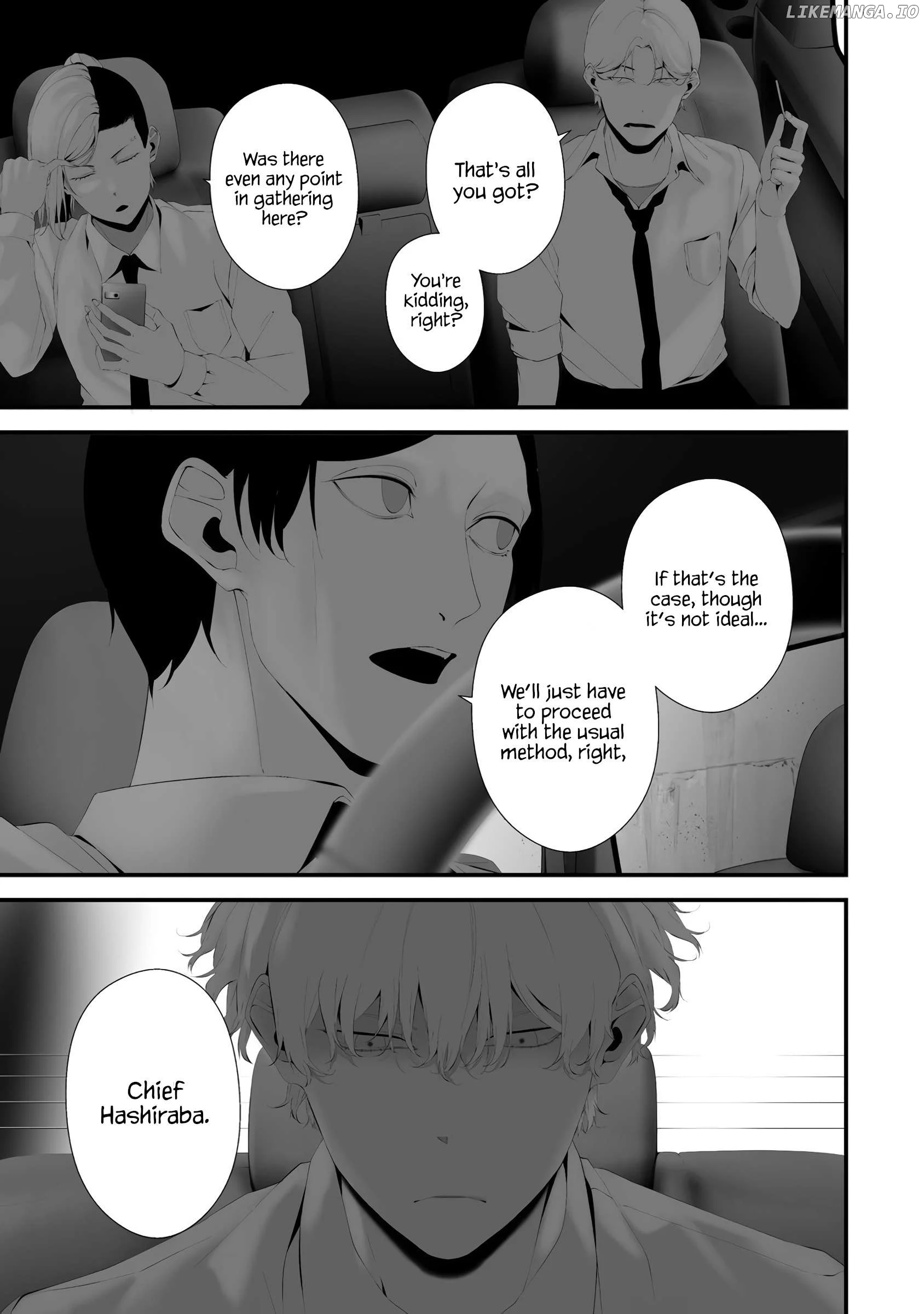 Hachigatsu Kokonoka Boku wa Kimi ni Kuwareru. Chapter 33 page 3