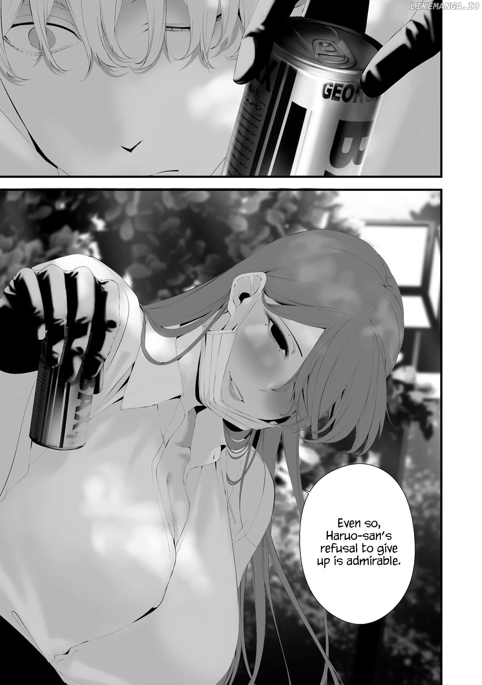 Hachigatsu Kokonoka Boku wa Kimi ni Kuwareru. Chapter 33 page 5