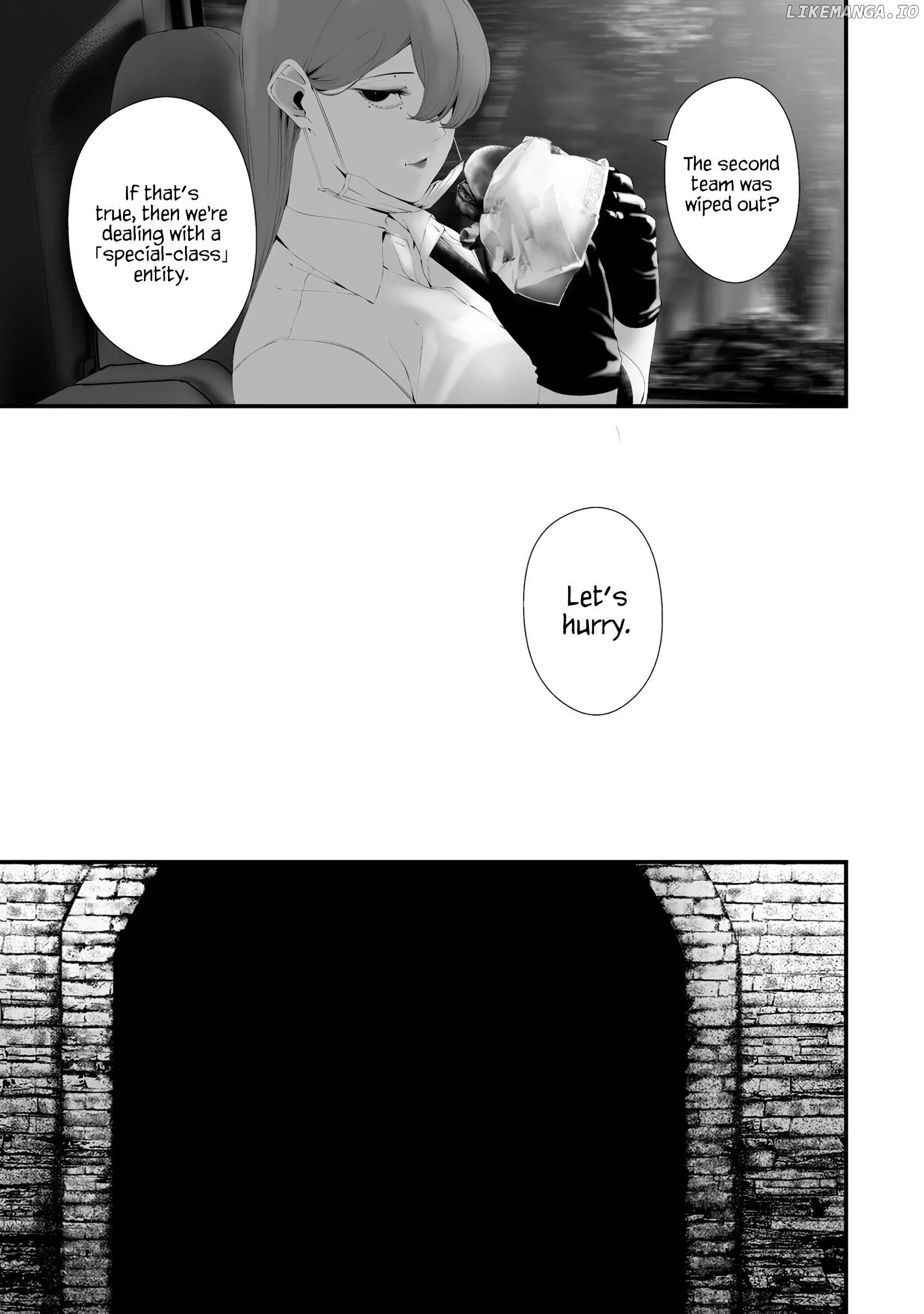 Hachigatsu Kokonoka Boku wa Kimi ni Kuwareru. Chapter 33 page 9