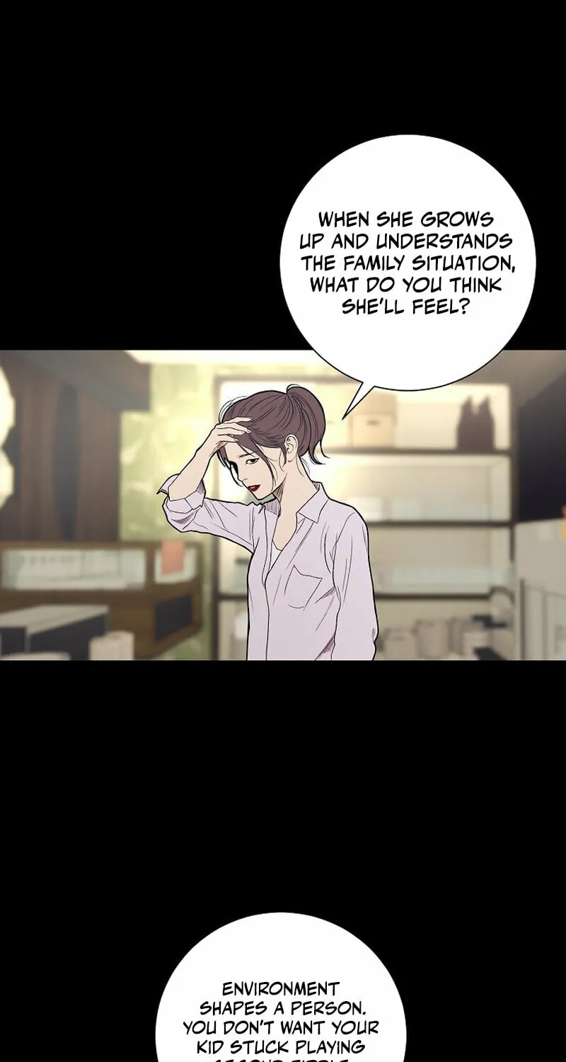 Kiss the Coming Apocalypse Chapter 34 page 13