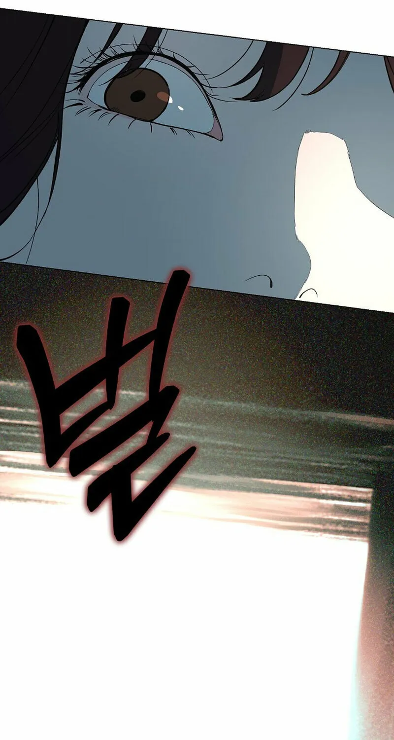 Kiss the Coming Apocalypse Chapter 34 page 35