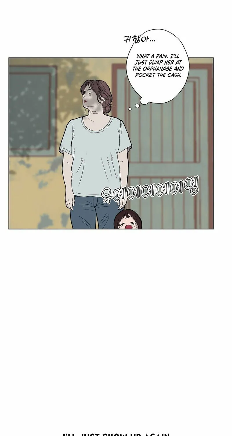 Kiss the Coming Apocalypse Chapter 34 page 26