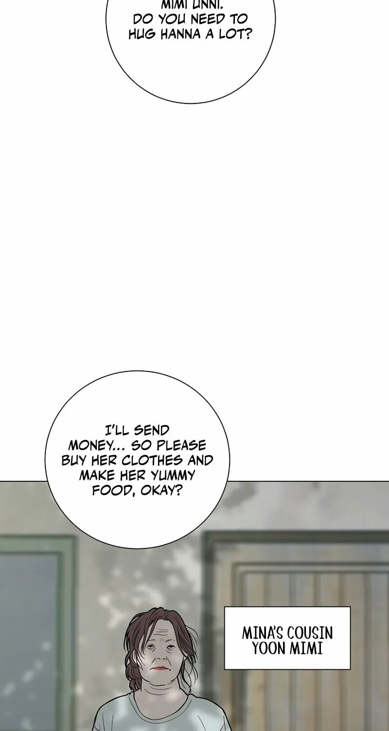 Kiss the Coming Apocalypse Chapter 34 page 23