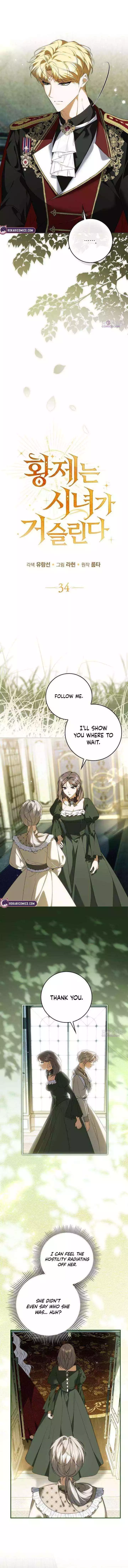 The Emperor Is Annoyed by the Maid Chapter 34 page 7