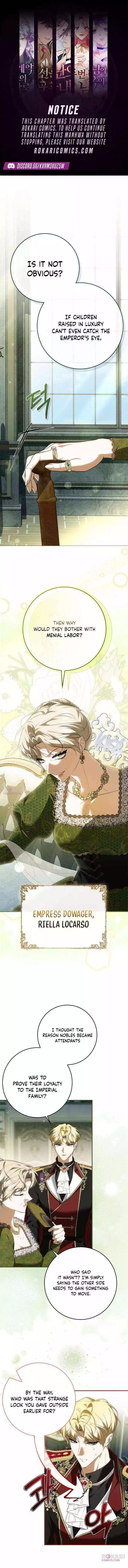 The Emperor Is Annoyed by the Maid Chapter 34 page 1