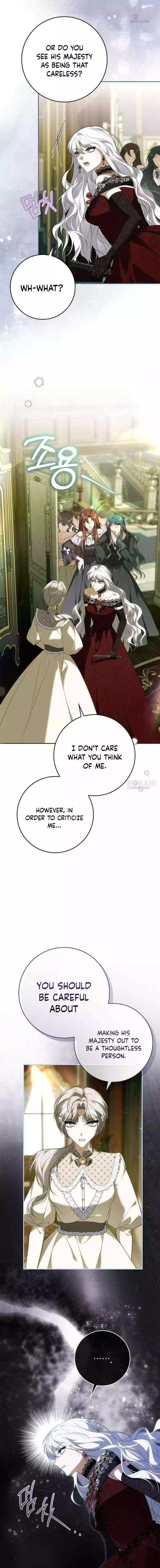 The Emperor Is Annoyed by the Maid Chapter 34 page 14