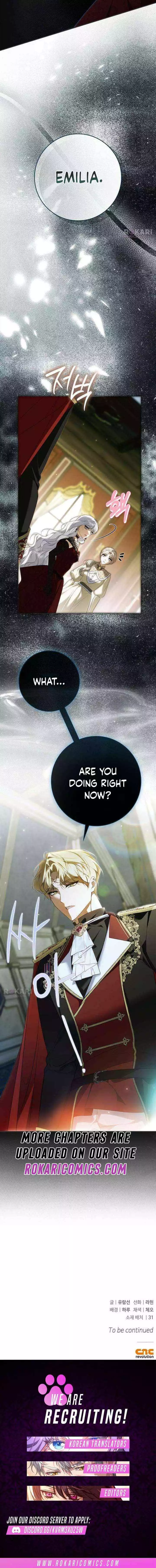 The Emperor Is Annoyed by the Maid Chapter 34 page 15