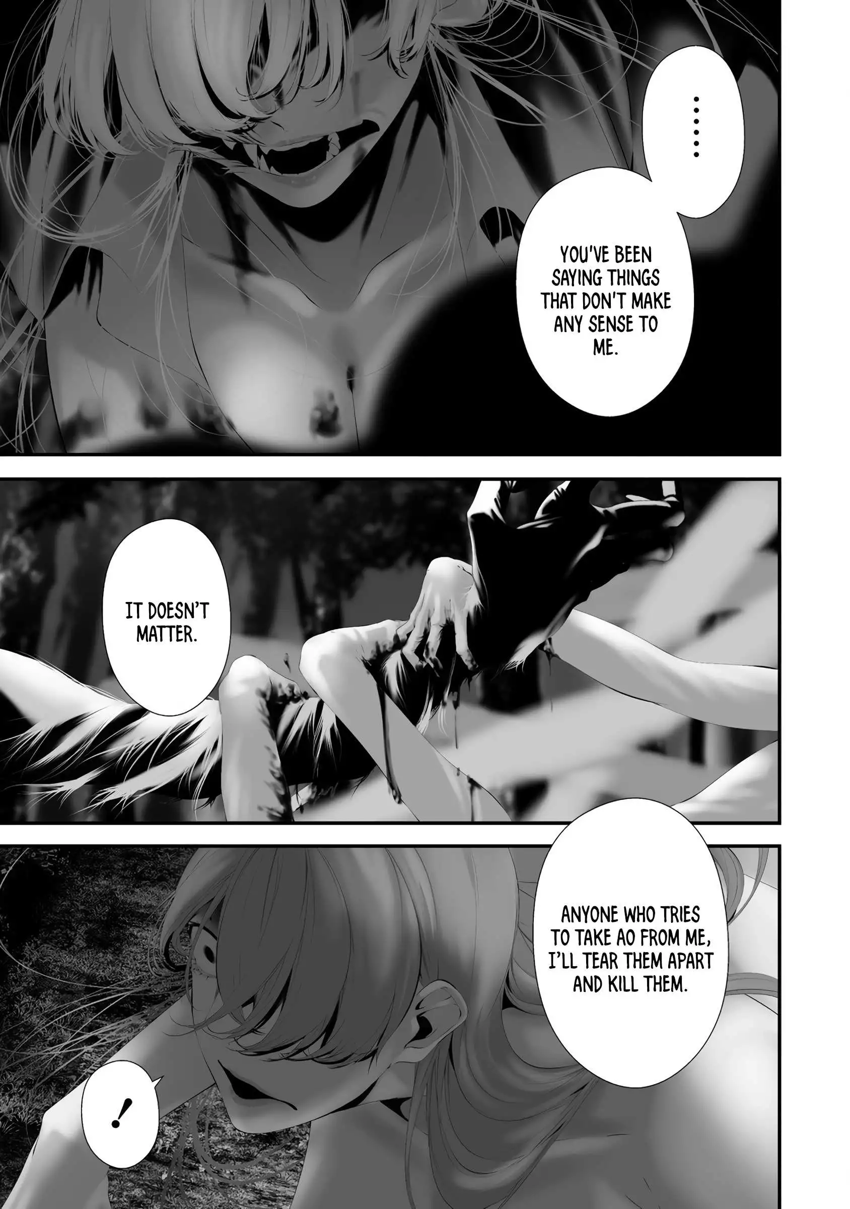 Hachigatsu Kokonoka Boku wa Kimi ni Kuwareru. Chapter 34 page 15