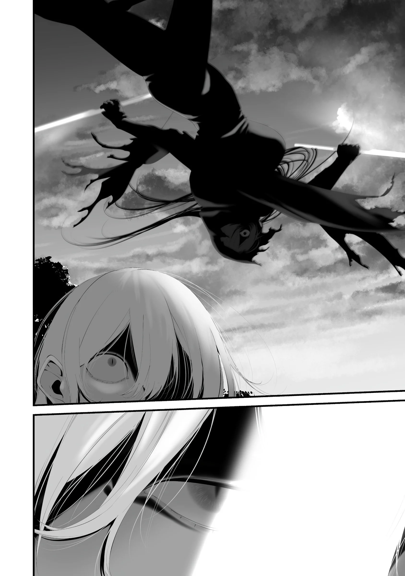Hachigatsu Kokonoka Boku wa Kimi ni Kuwareru. Chapter 34 page 6