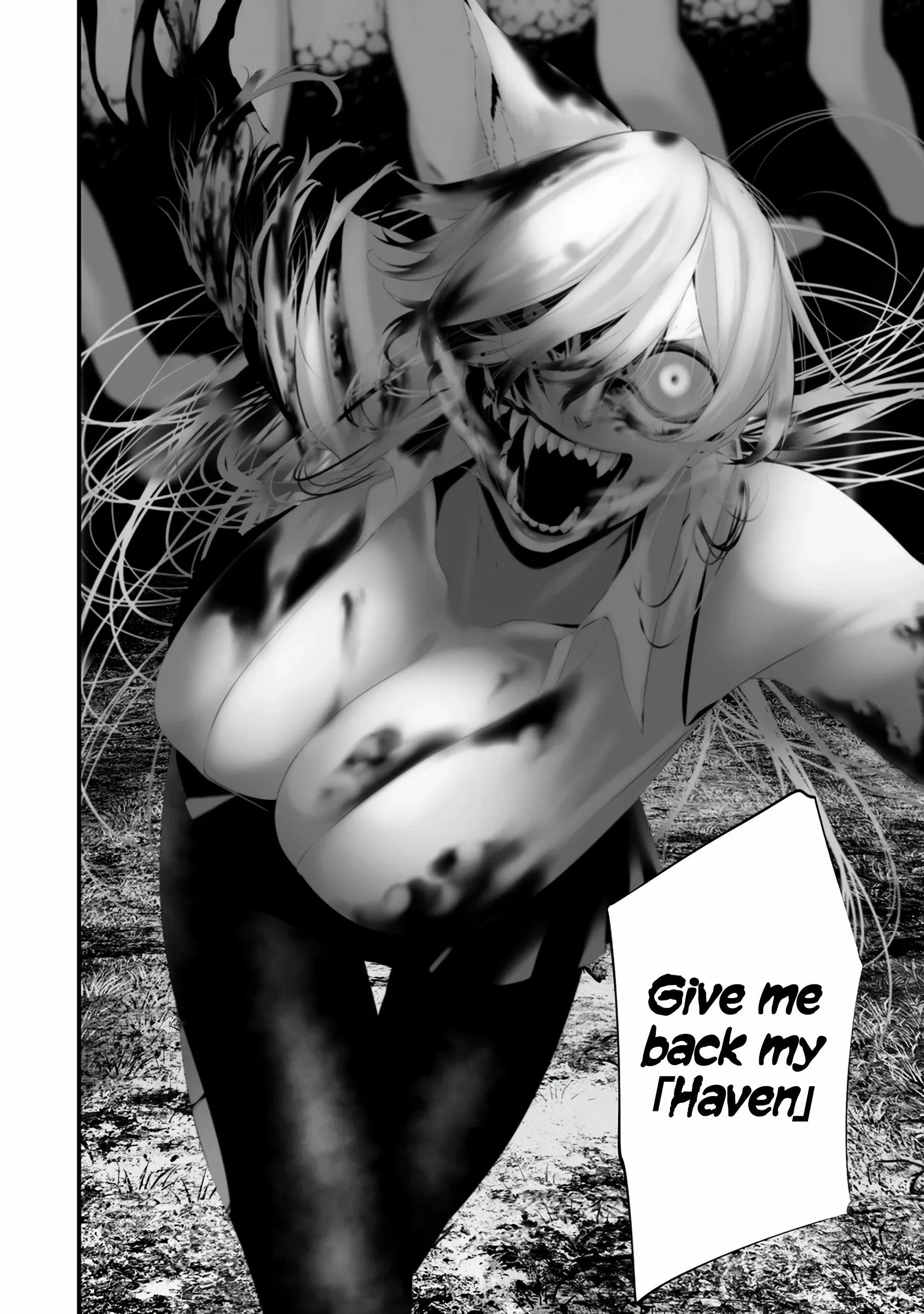 Hachigatsu Kokonoka Boku wa Kimi ni Kuwareru. Chapter 34 page 16