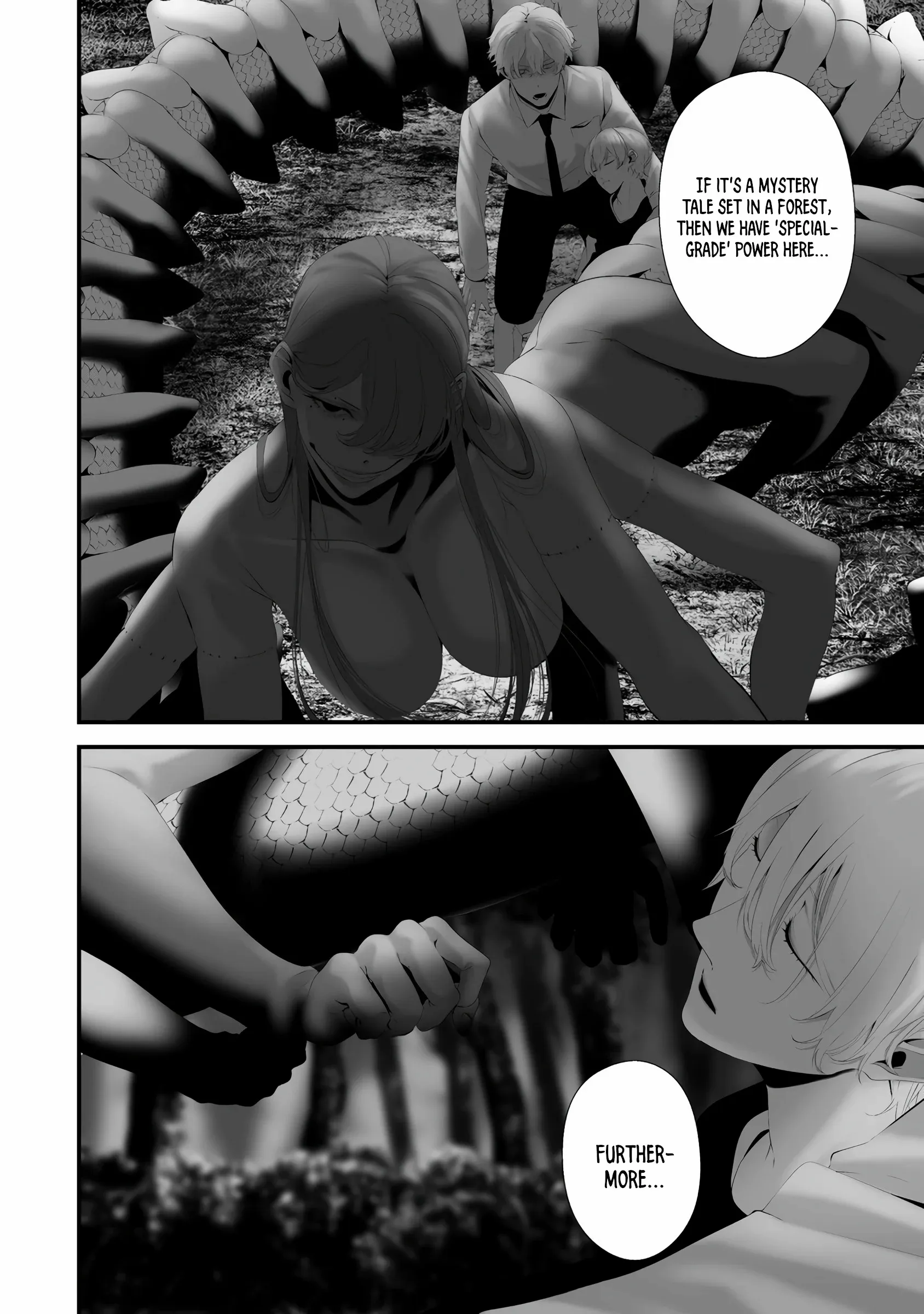 Hachigatsu Kokonoka Boku wa Kimi ni Kuwareru. Chapter 34 page 12