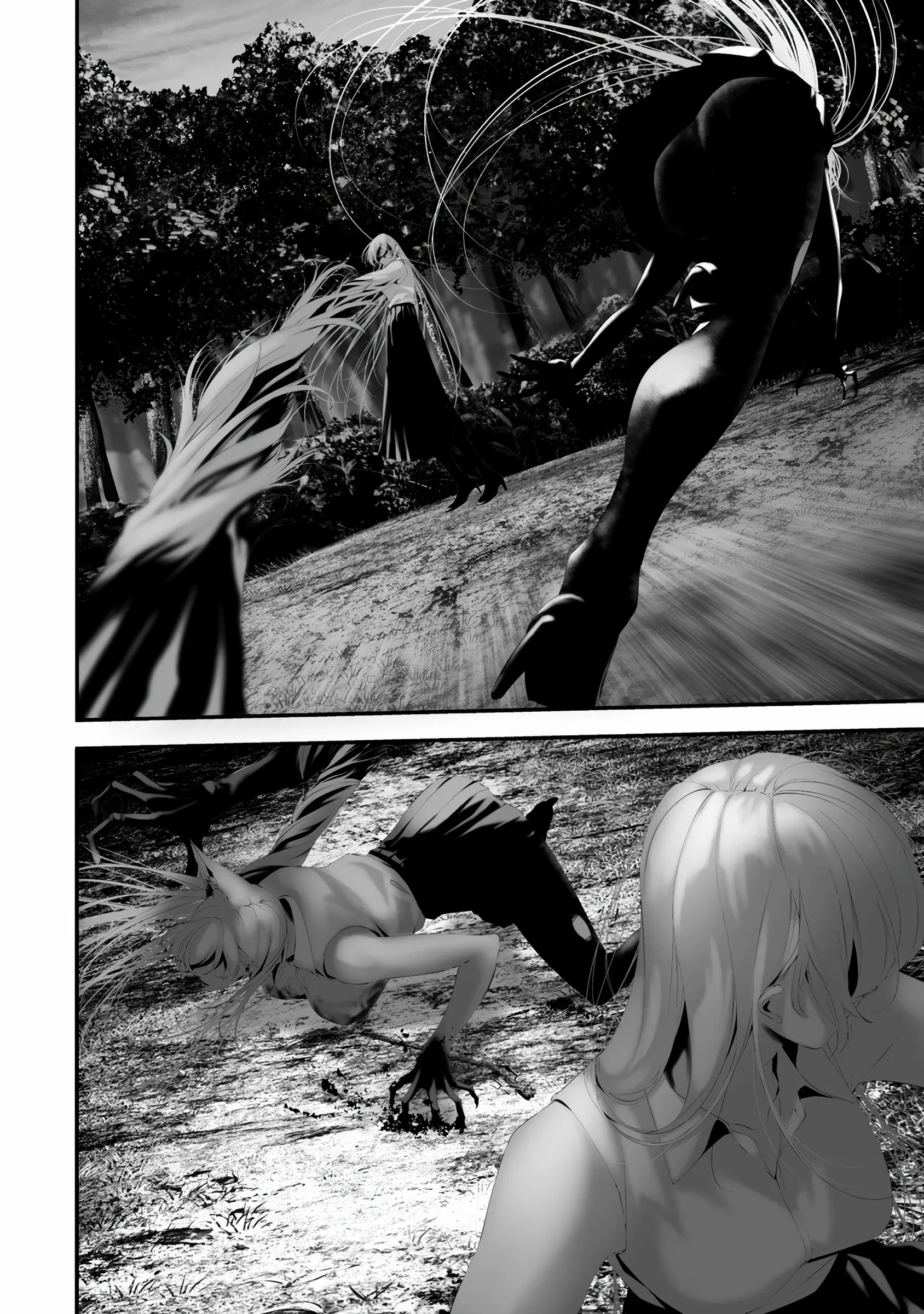 Hachigatsu Kokonoka Boku wa Kimi ni Kuwareru. Chapter 34 page 2