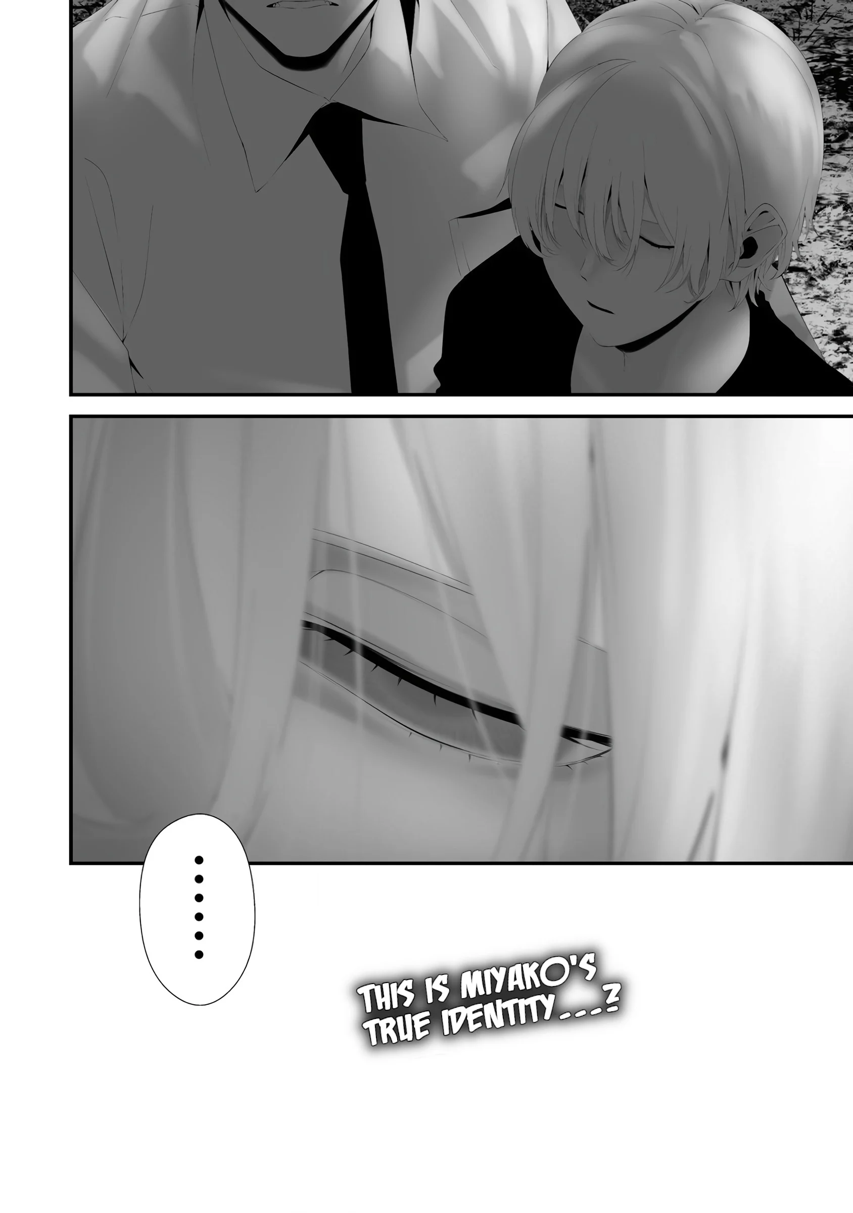 Hachigatsu Kokonoka Boku wa Kimi ni Kuwareru. Chapter 34 page 19