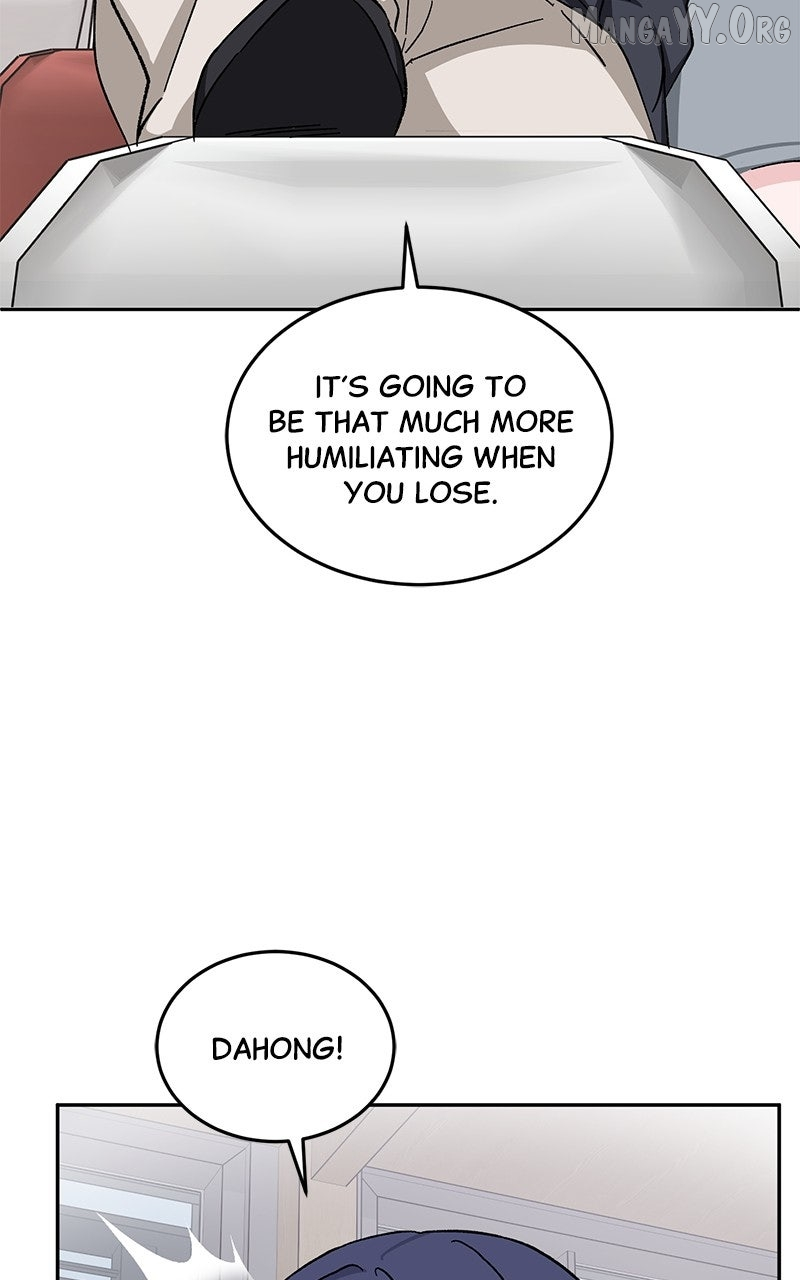 Tiki-Taka Chapter 34 page 46