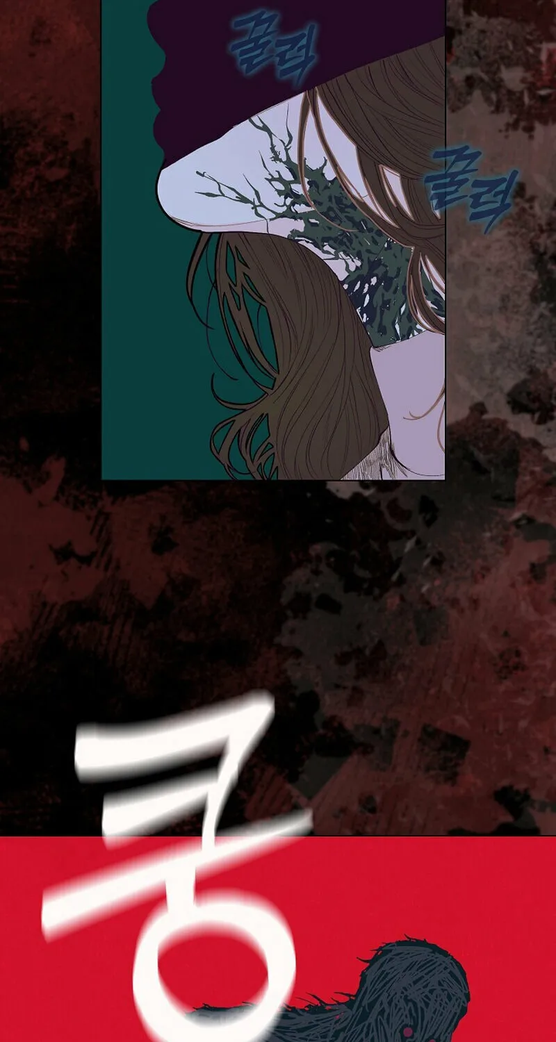 Kiss the Coming Apocalypse Chapter 35 page 37