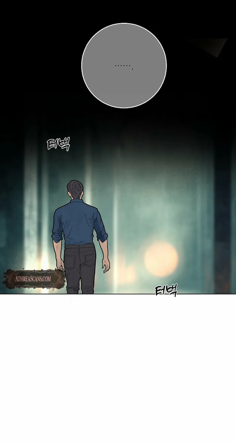 Kiss the Coming Apocalypse Chapter 35 page 18