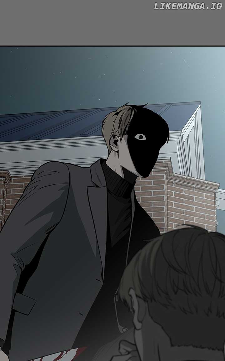 A Ghostly Song Chapter 33 page 4