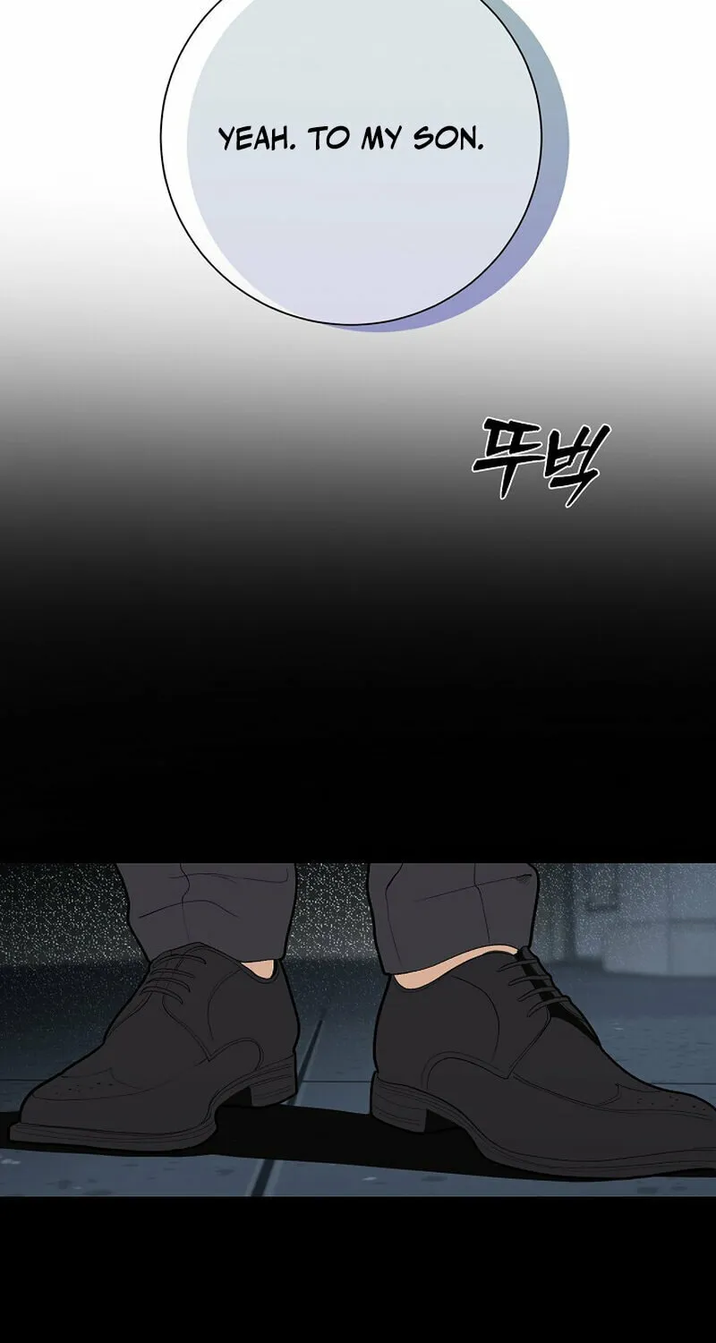 Kiss the Coming Apocalypse Chapter 35 page 9