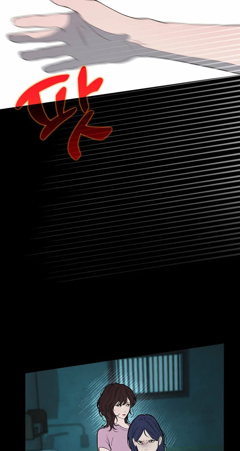 Kiss the Coming Apocalypse Chapter 35 page 14