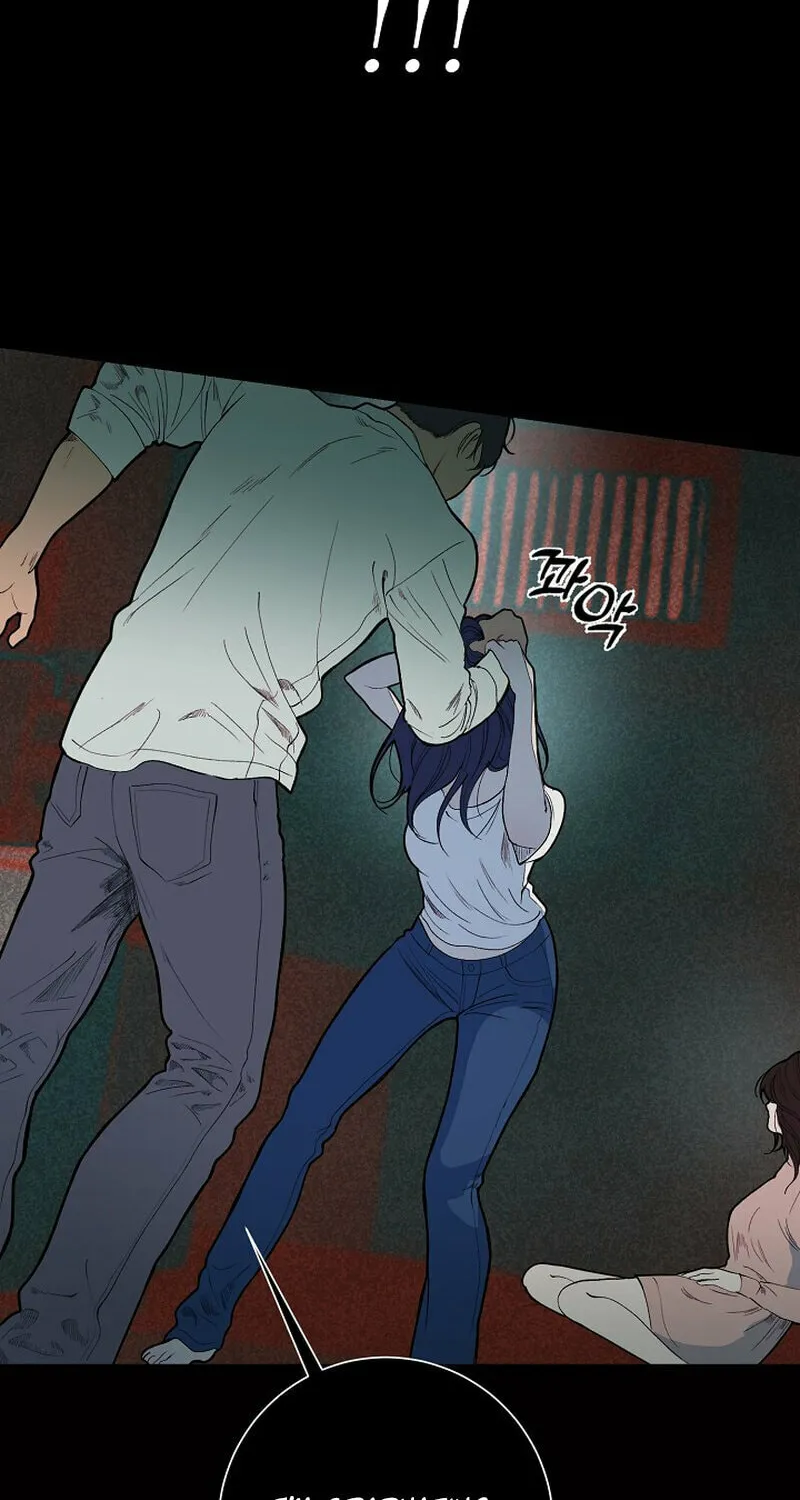 Kiss the Coming Apocalypse Chapter 35 page 28